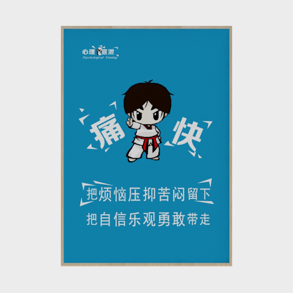 Dynamic Karate Kid 3D Model in Low Poly Style