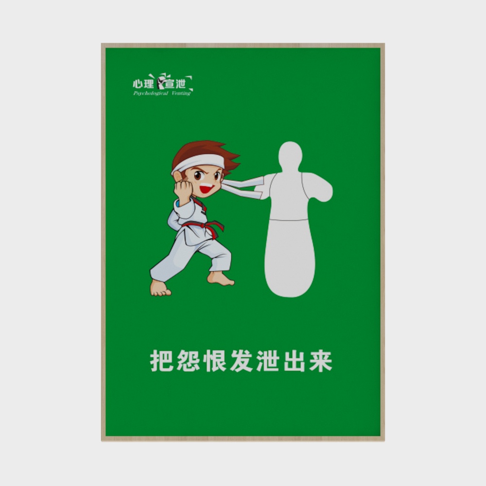 Decorative paintings