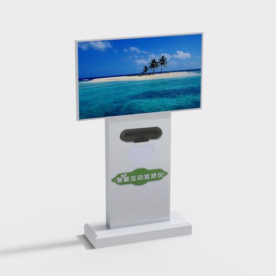 Smart Interactive Display 3D Model for Creative Projects