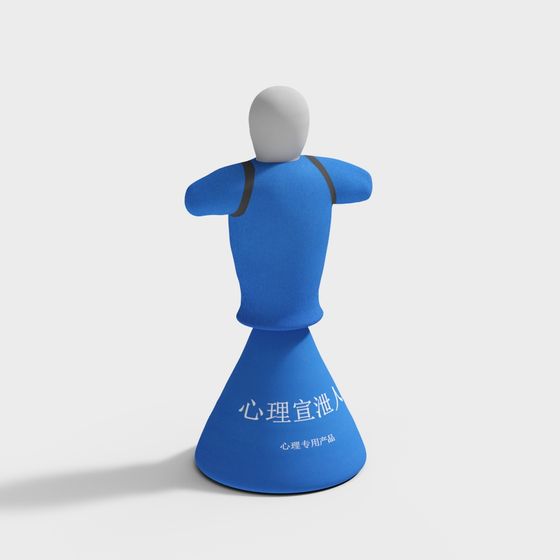 Stylish Psychological Release 3D Model for Creative Projects