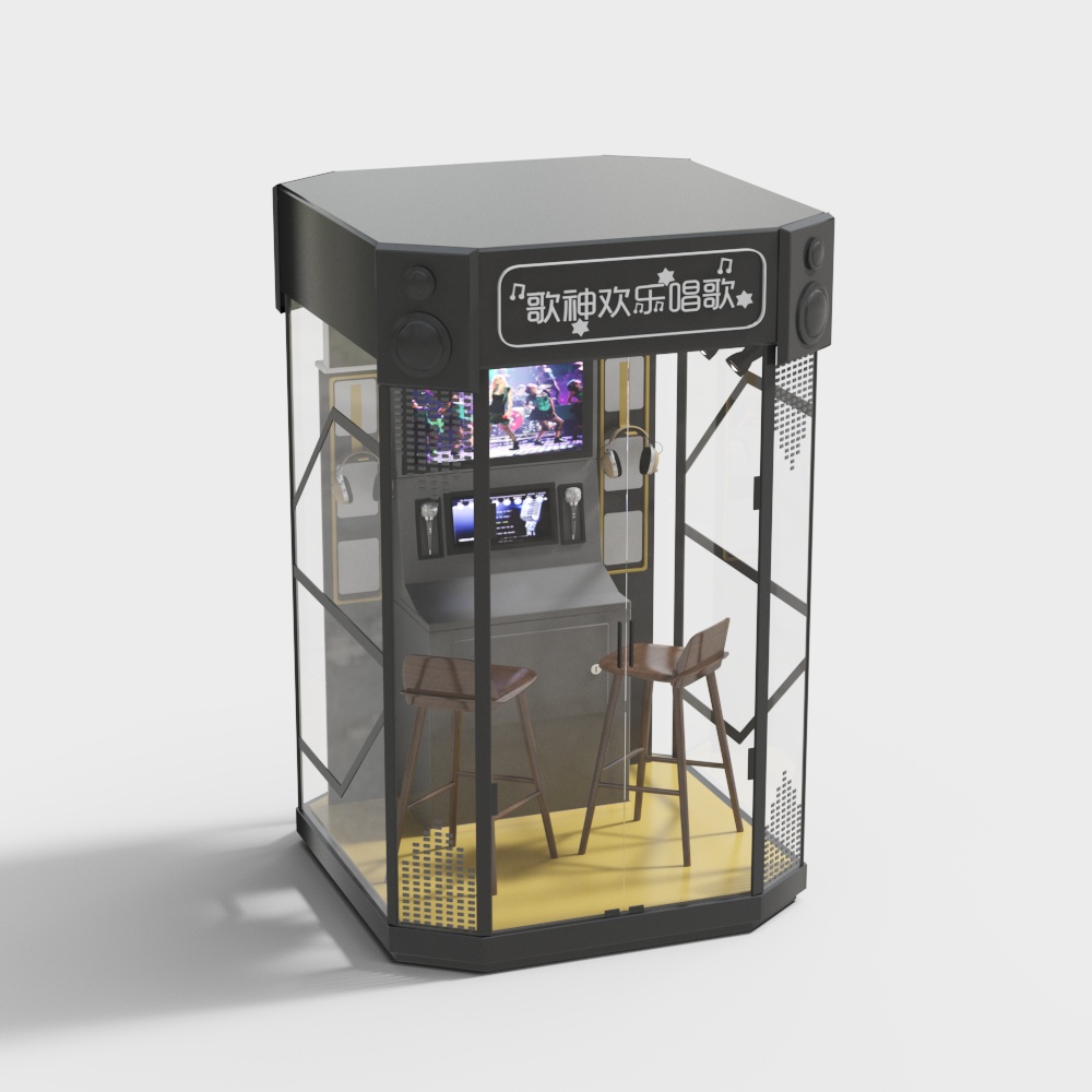 Psychological catharsis room karaoke room