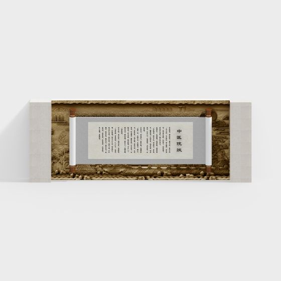 Ancient Eastern Scroll 3D Model Art