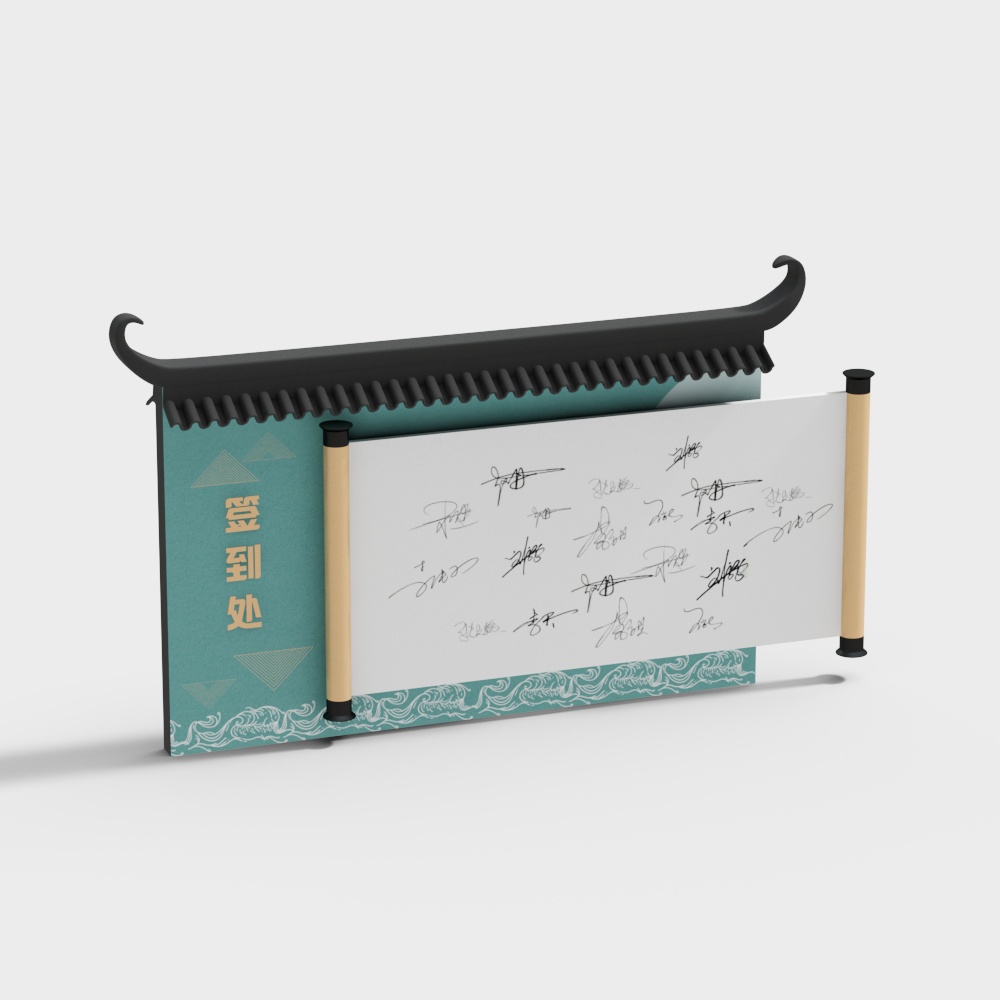 Elegant 3D Model of Traditional Meets Modern Design