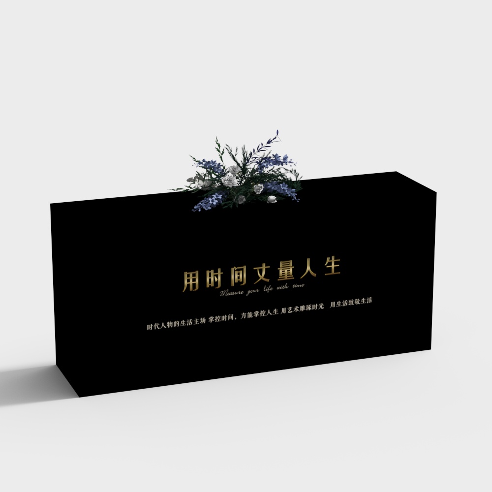 Press conference sign-in desk