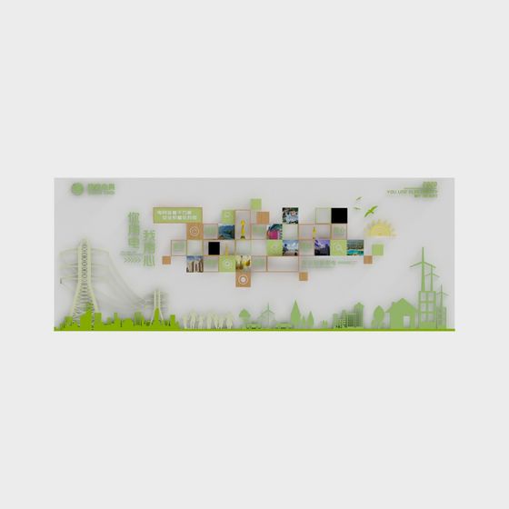 สติ๊กเกอร์ติดผนัง