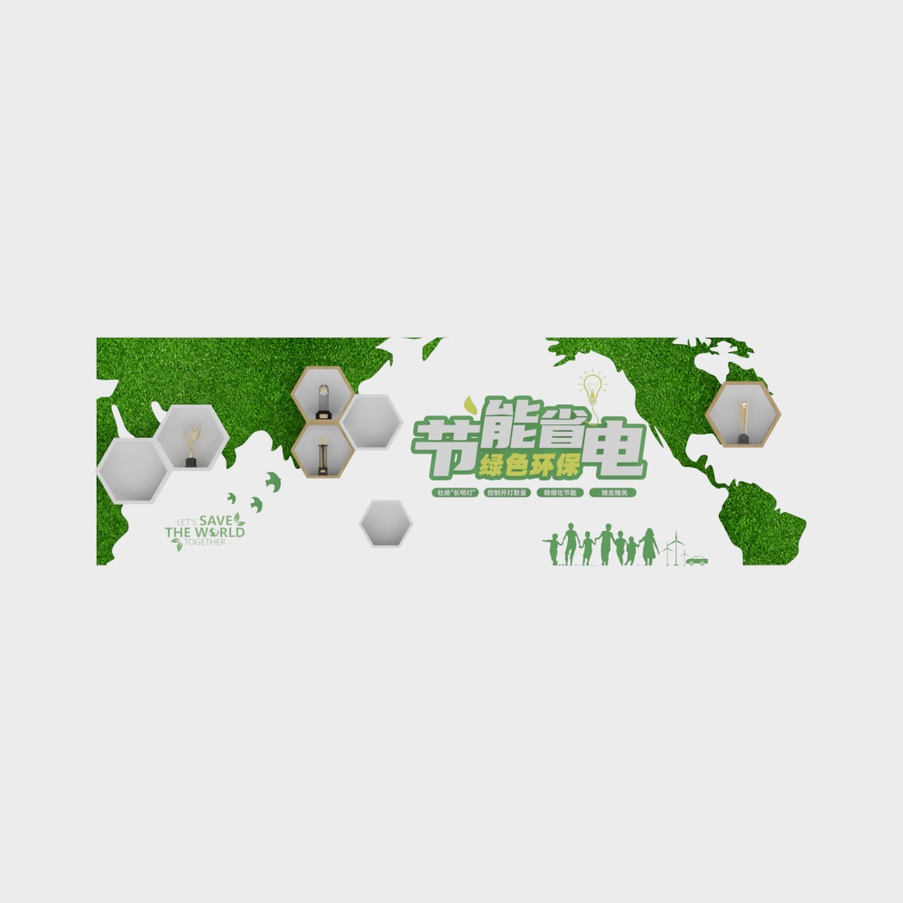 Eco-Friendly World 3D model for Sustainable Development
