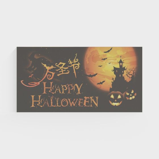 Spooky Castle Night 3D model for Halloween Projects