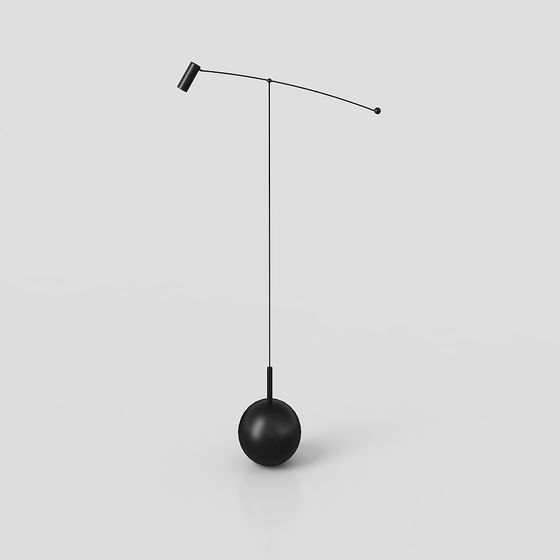 Elegant Black Pendant Light 3D model