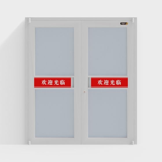 Low-Poly High-Detail Glass Door 3D model