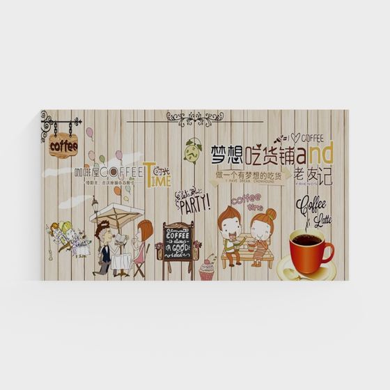 Coffee Time 3D model for Creative Projects