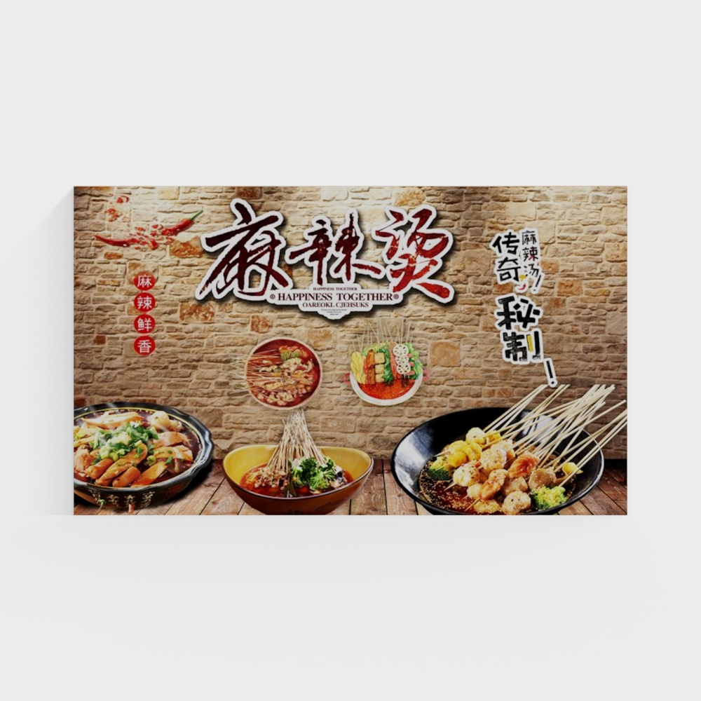 Stunning Low-Poly Spicy Hot Pot Poster 3D model
