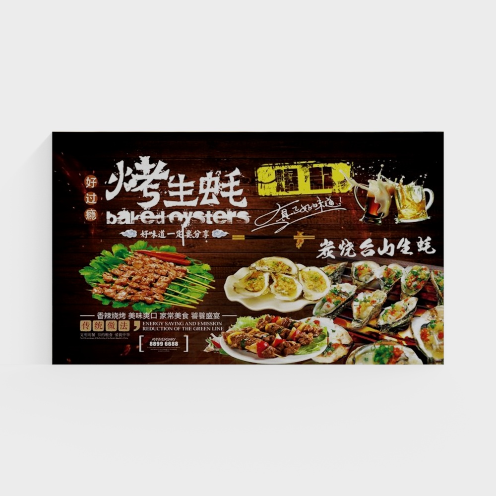 Realistic Baked Oysters 3D model