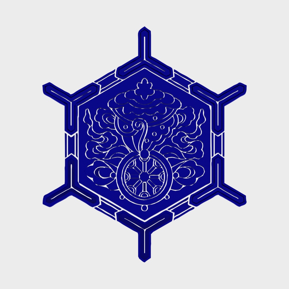 Qingdi Zhijin auspicious turtle back pattern on Yuan Dynasty armor brocade 3