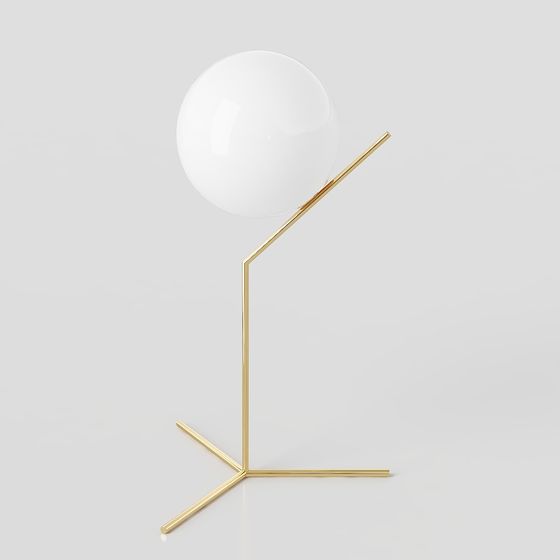 Elegant Minimalist Table Lamp 3D model