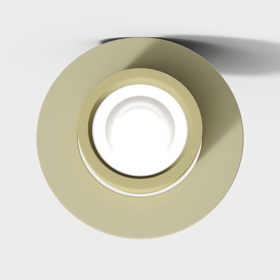 Projecteur simple moderne