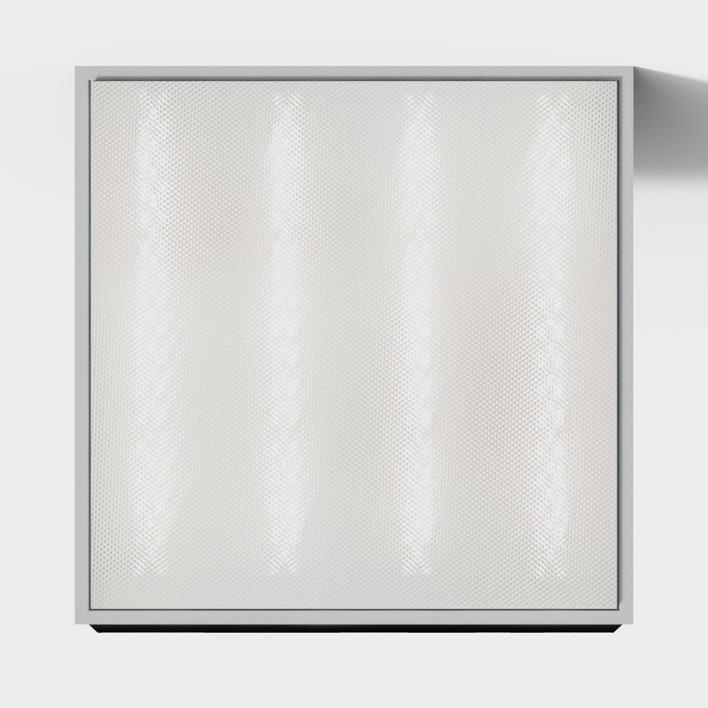 Modern minimalist integrated ceiling LED light