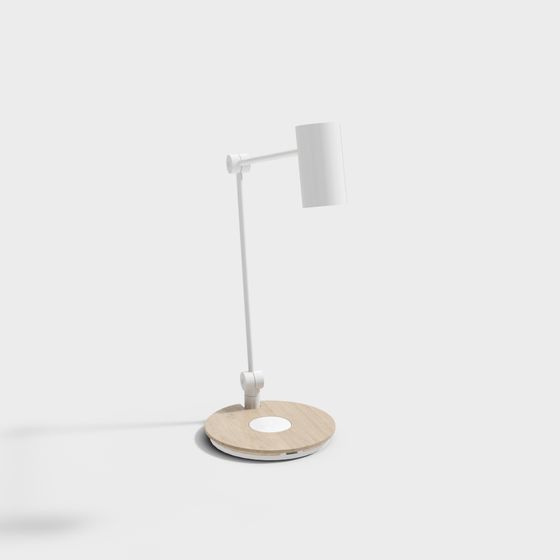 Modern Minimalist Lamp 3D model