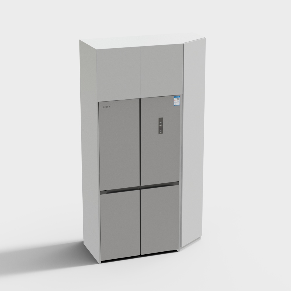 Modern built-in refrigerator