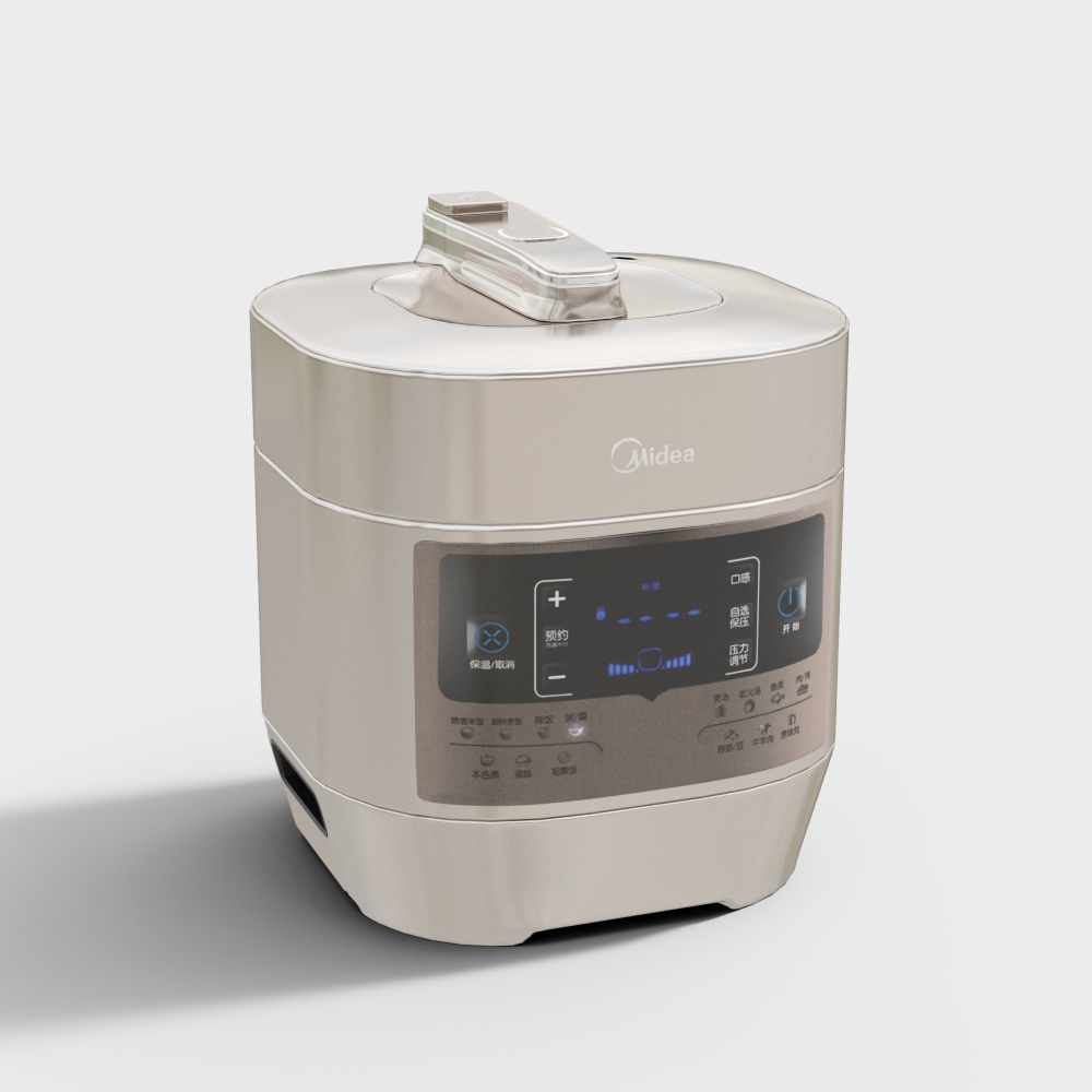 Modern rice cookers