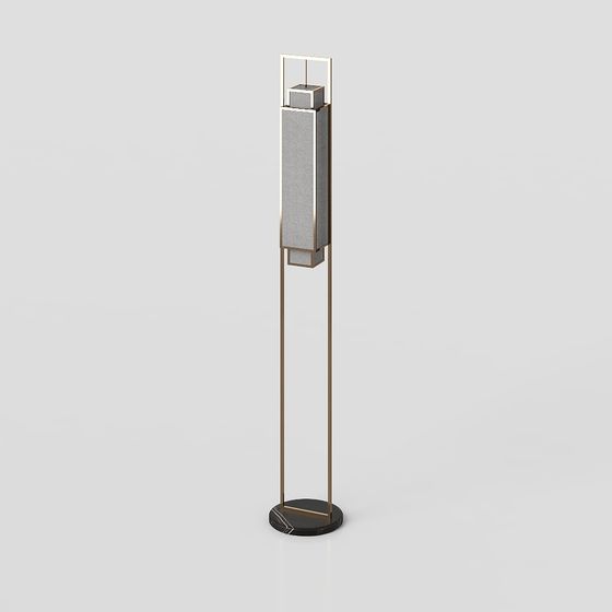 Stylish Urban Elegance Floor Lamp 3D model