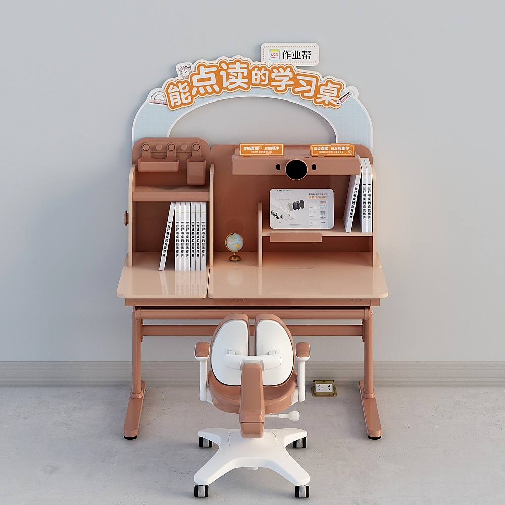 メンターシリーズの床ソケット（提供者A）