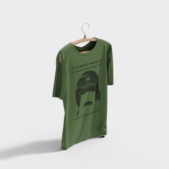 Stylish Military Green T-Shirt 3D model