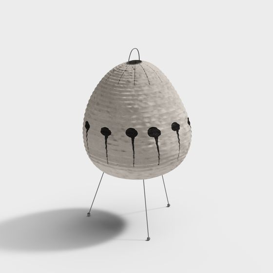 Moderne Schreibtischlampe