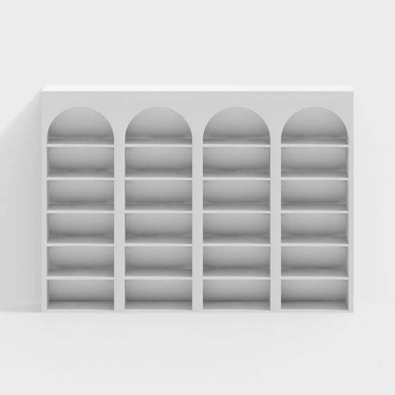 Modern wall cabinet
