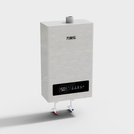 Sleek Gas Water Heater 3D Model for Modern Design