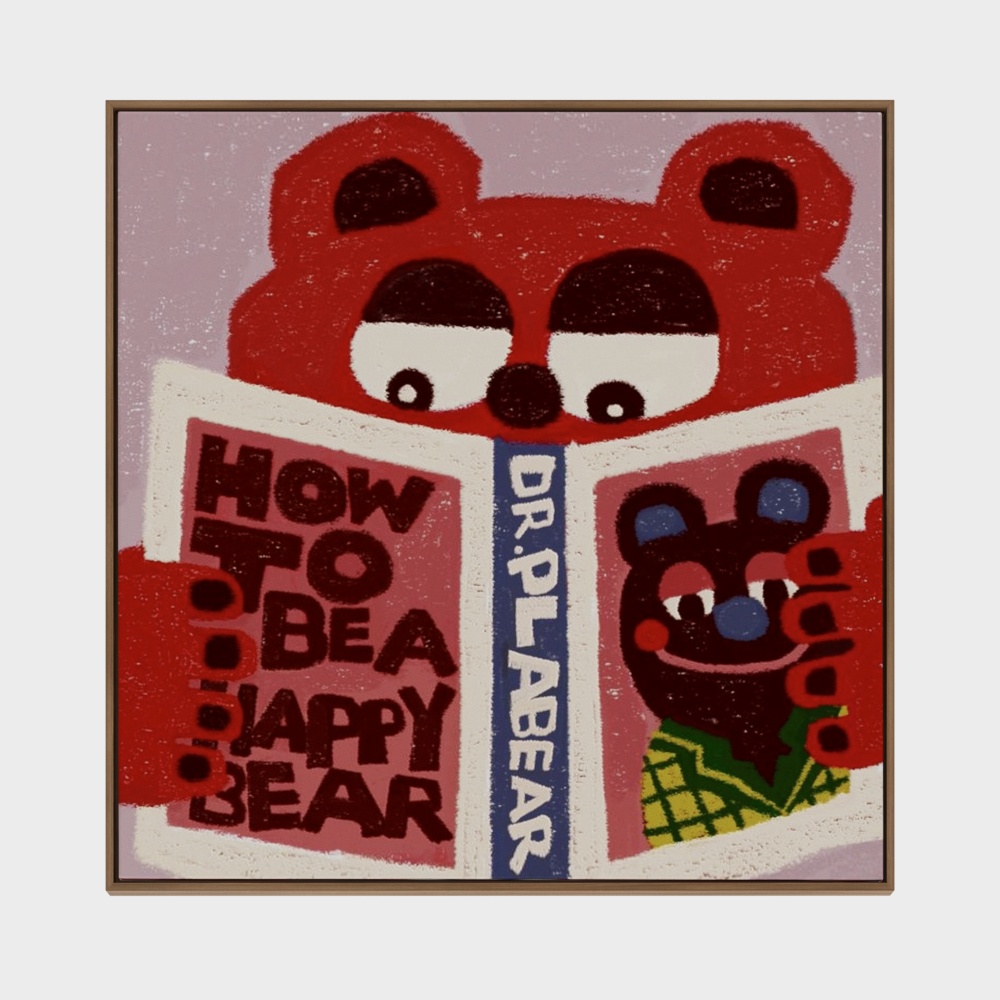 北歐卡通裝飾畫