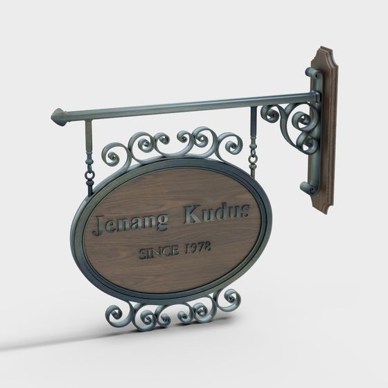 Vintage Jenang Kudus Shop Sign 3D model