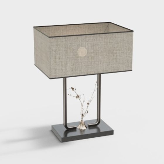 Modern Table Lamp 3D model