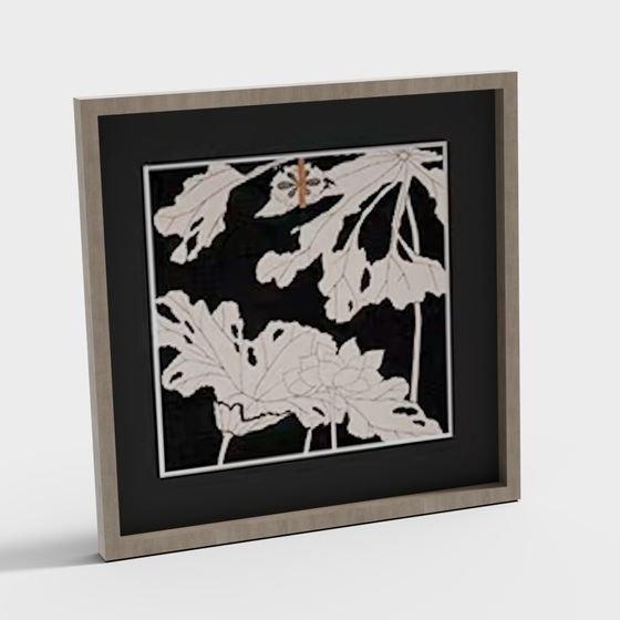 Autumn Leaf Puzzle 3D model