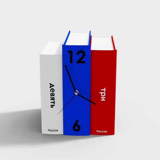 Artistic Book Clock 3D Model – Colored Books Design