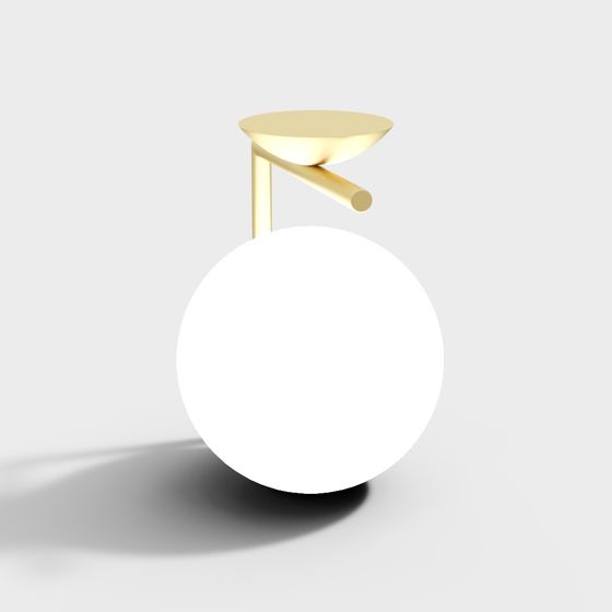 Spherical Lamp 3D model – Elegant Simplicity