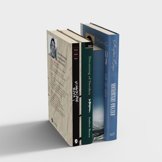 Realistic 3D Book Stack Model for Creative Projects