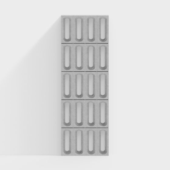 Modern Gray Cutout Partition