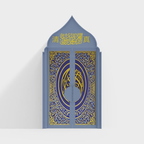 Oriental-Inspired Low-Poly Door 3D model
