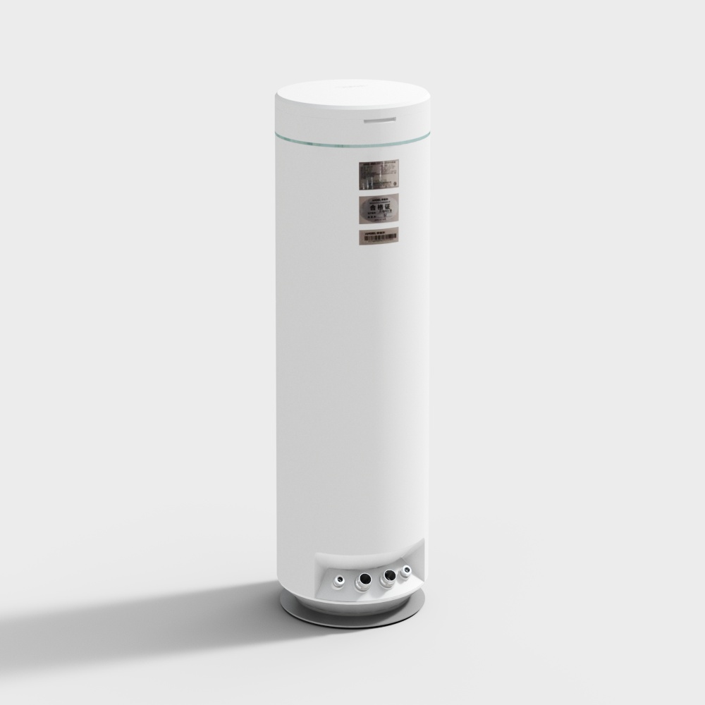 Central water purifier