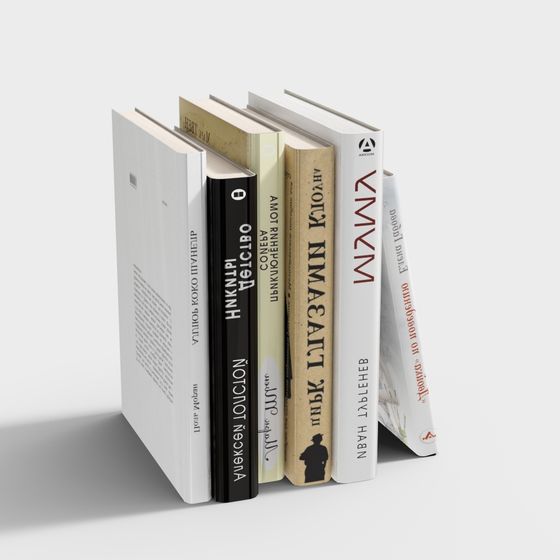 Artistic Book Collection 3D Model for Creative Projects