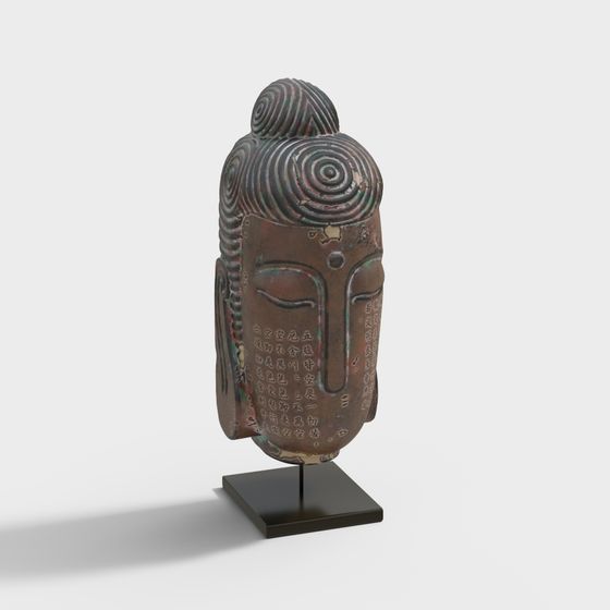 Oriental Charm Mask 3D Model