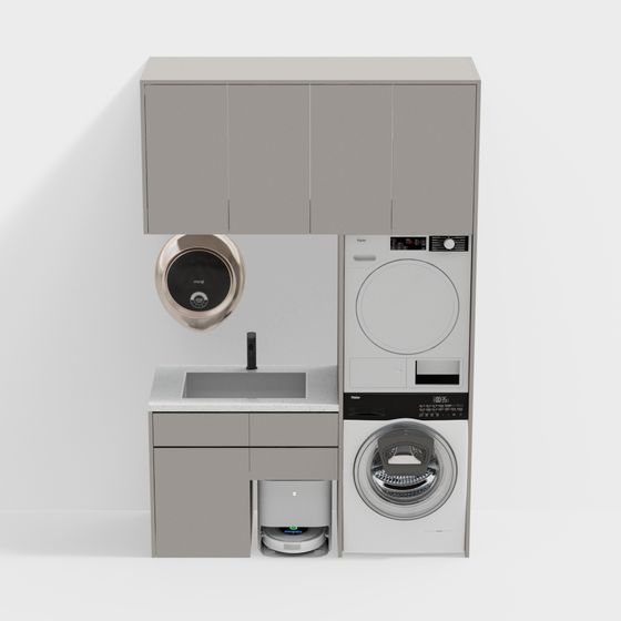 Laundry Dream Team 3D model for Modern Interiors