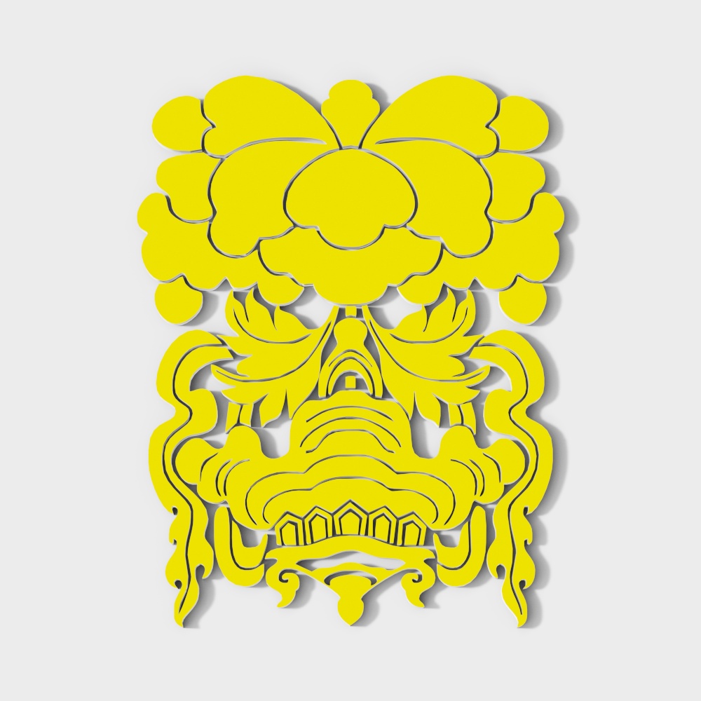 Chinese embroidered carpet