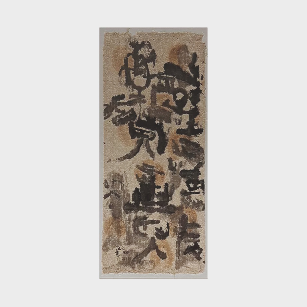 Ancient Chinese decorative paintings