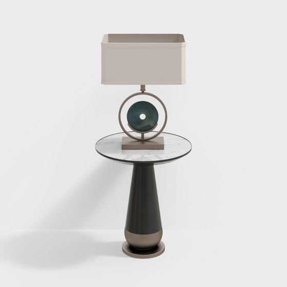 Urban Minimalist Table Lamp 3D model
