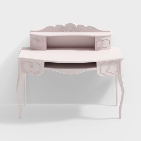 Chaise de bureau pour enfants