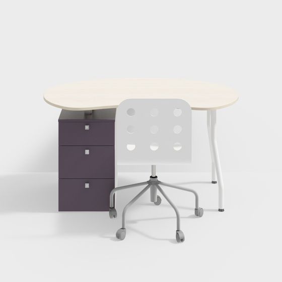 Chaise de bureau pour enfants