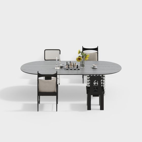 Stylish Dining Table 3D model