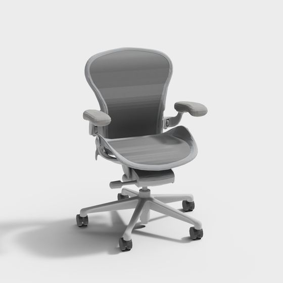 Stylish Office Chair 3D model for Contemporary Offices