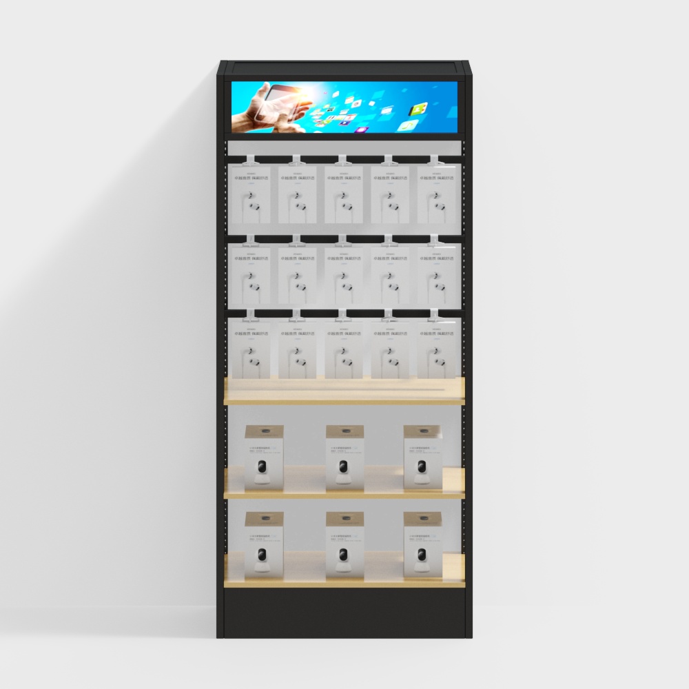 Mobile Phone Store _ Shelves